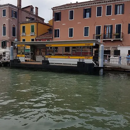 Affittacamere Ca' Fondamenta