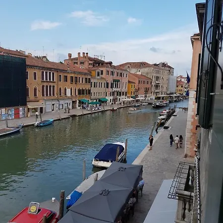 Ca' Fondamenta Venise