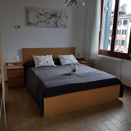 Gasthof Ca' Fondamenta Venedig
