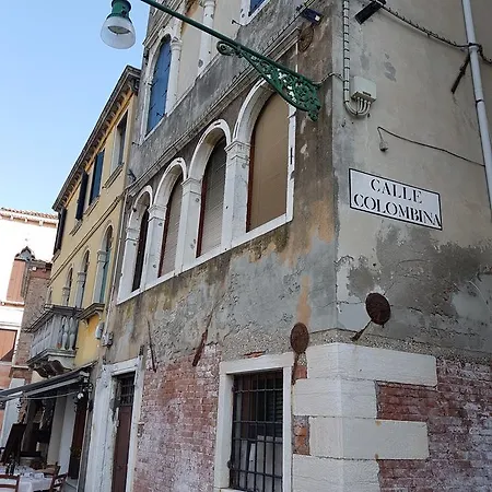 Ca' Fondamenta Venedig